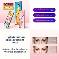 Mesin Iklan Layar Panjang 23.1/29 HD LCD Display Panel IPS 500cd/m Kecerahan Layar Multi-Sentuh Android 11 untuk Dalam Ruangan