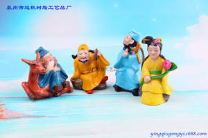 Figure mythique Huit Immortels traversant la mer jeu mental sandtable sandset modèle - Product Image 3