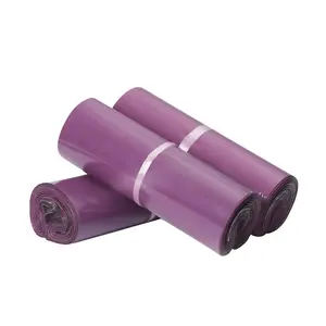 马来西亚紫色保利材料快递袋