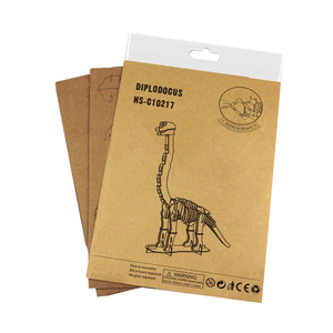 Rompecabezas 3D DIY para niños, Juguete de cartón, 58 unidades - Product Image 1