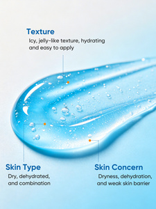 Crème éclaircissante pour le <span class=keywords><strong>visage</strong></span> IREV Hyaltoin, crème hydratante qui forme un film protecteur doux pour retenir l'humidité et prévenir la perte d'eau - Product Image 3