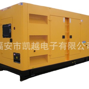 Excelle Hyundai <b>Silent</b> <b>Generator</b> Set Housing 150KW 1250x2500mm Soundproof Canopy For Diesel <b>Generators</b> - Product Image 4