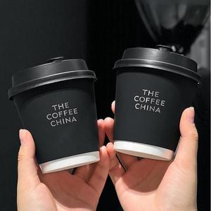 4Oz 8Oz 12Oz 16Oz Dùng Một Lần Đôi Tường Đơn Cốc Giấy Cho Uống Nóng Phân Hủy Sinh Học Tùy Chỉnh In Logo Chấp Nhận Cho Cốc Cà Phê - Product Image 1