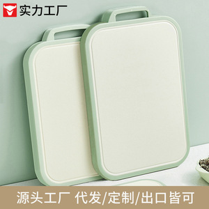 Tabla de cortar de doble cara engrosada, rectangular, antideslizante, antibacteriana, para uso doméstico en la cocina - Product Image 3