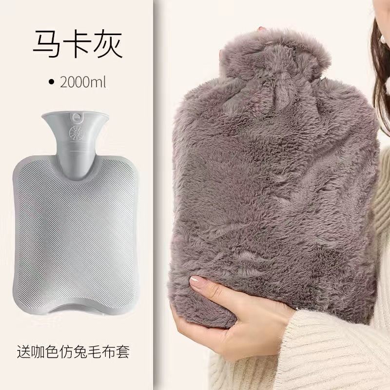 Sac à eau chaude velours de lapin gris "2000ml"