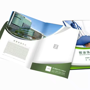 Dossiers A4 avec logo personnalisé Présentation du produit d'entreprise Profil d'entreprise 350GSM <span class=keywords><strong>Dossier</strong></span> papier - Product Image 6