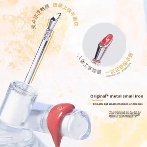 Gloss à lèvres brillant Judydoll, longue tenue, effet glaçage, couleur éclaircissante, hydratant, rouge à lèvres effet verre - Product Image 2