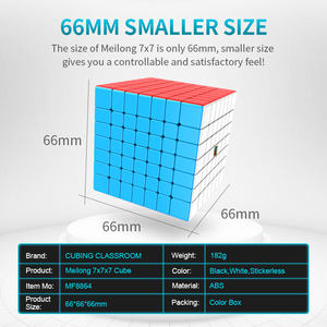 MOYU Meilong <span class=keywords><strong>7x7x7</strong></span> jouets éducatifs <span class=keywords><strong>Cube</strong></span> carré 7 couches lisse vitesse Puzzle éducatif <span class=keywords><strong>Cube</strong></span> magique pour les enfants - Product Image 3