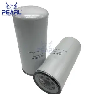 PEARL filter Supply of 160-3-0012C PL420 fuel filter with good quality
