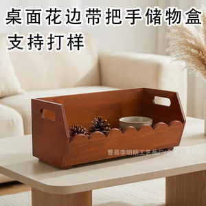 Wooden Storage <b>Basket</b> Rectangle With Handle Wave Shape For Home Office Kitchen <b>Bathroom</b> Organization - Product Image 4