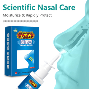 Увлажняющий и очищающий назальный спрей, помогает вывести аллергены и снять заложенность носа, для поддержки дыхательных путей и ухода за носом. - Product Image 1