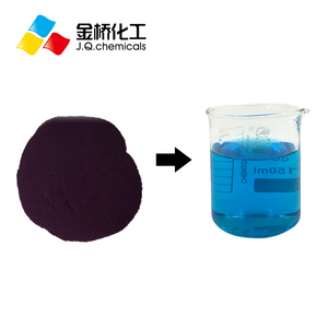 <span class=keywords><strong>E133</strong></span> Azul Brillante FCF Granular Alimento Azul 2 Ci 73015 Tinte Soluble En Agua FD & C Azul 1 - Product Image 3