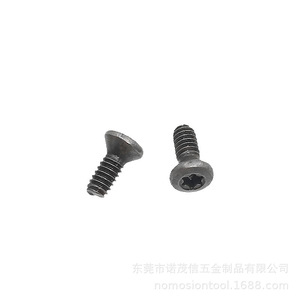 Tornillo de cabeza grande NOMOSION OM2.2*6 D3.8 T6 para piezas de portaherramientas CNC - Product Image 5