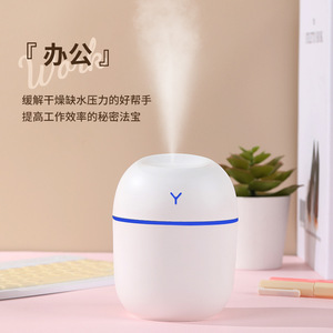 Gran oferta portátil Rainbow Steam Smart Mist humidificador ultrasónico purificador pequeño coche difusor de aire con función de aromaterapia - Product Image 6