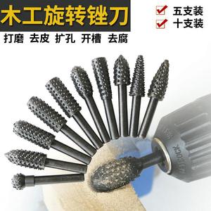 Ensemble de limes rotatives pour le bois, longueur 30 mm, tête de ponçage ronde en acier à dents grossières pour la sculpture et le gaufrage sur bois - Product Image 3