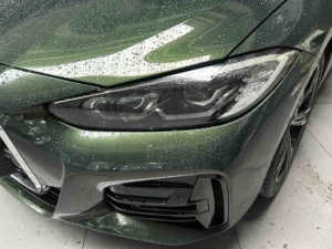 <span class=keywords><strong>BMW</strong></span> Serie 4 Modelo 2024 425i Paquete M Sport Volante a la Izquierda Asientos de Cuero - Product Image 2