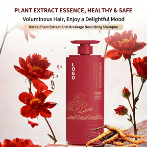 Champú de Extracto de Plantas Herbales <span class=keywords><strong>Yuebao</strong></span> Na, Limpia y Nutre Profundamente el Cuero Cabelludo - Product Image 2