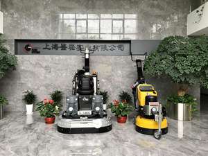 33 Zoll Planetary Remote Control Bodens chl eifer - Product Image 6