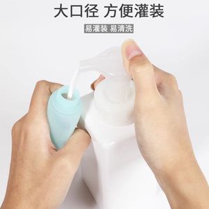 Facial <b>Mist</b> Sprayer 150Ml Plastic Refillable Travel Size Manual Spray <b>Bottle</b> - Product Image 1