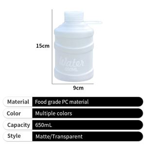 Botella de Agua Deportiva de 650 ml, de Plástico Resistente al Calor, Gran Capacidad, con Impresión de Logotipo, para Gimnasio - Product Image 5