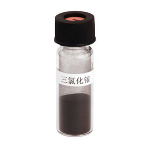 Bột tinh thể màu xanh lá cây màu nâu <span class=keywords><strong>ircl3</strong></span> 3h2o ngậm nước Iridium trichloride 14996-61-3 để chuẩn bị các thuốc thử Iridium khác - Product Image 1