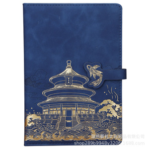 Wenzhou Mo Li ชุดของขวัญสมุดโน๊ตสไตล์จีนพร้อม USB แฟลชไดรฟ์พิมพ์โลโก้ออกแบบได้ตามต้องการใช้ในสำนักงาน - Product Image 2