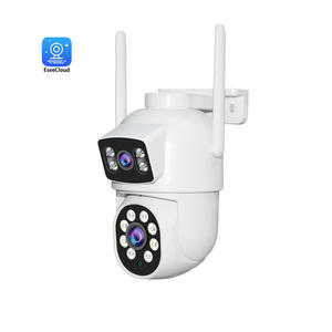 Беспроводная камера видеонаблюдения - Product Image 1