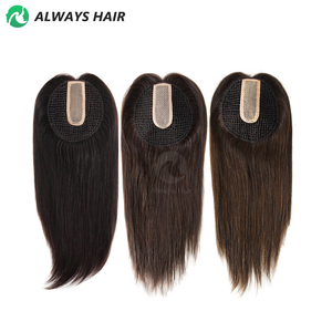 Postizo de Cabello Natural Integrado para <span class=keywords><strong>Mujer</strong></span>, Prótesis Capilar Remy de 16 Pulgadas con Base de Seda, Cabello Chino - Product Image 1