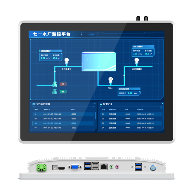 15.6 Inch Portable Studio Computer Display New Touchscreen Gaming Speaker Monitor