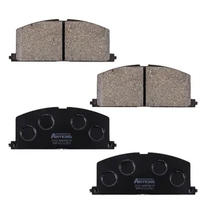 D242-7153 Front Brake Pads for Toyota Vista (V1/V2) 03/1982-06/1991