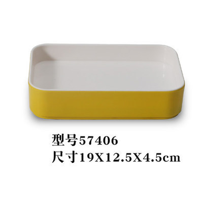 57406 สีเหลืองและสีขาว