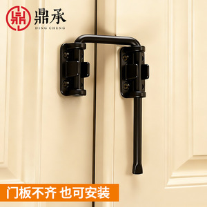 Loquet universel Dingcheng en laiton à angle droit avec loquet rotatif pour portes de sécurité d'hôtel - Product Image 1