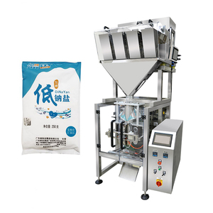 Machine d'emballage VFFS entièrement automatique en acier inoxydable à moteur, mouvement continu pour le remplissage et l'emballage de produits chimiques et de marchandises - Product Image 6