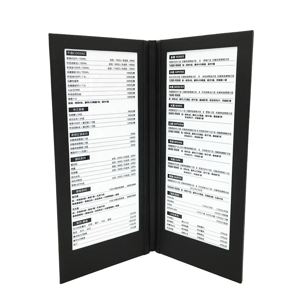 Customized led bar menu M1231 in black plain PU with gold foil stamp logo