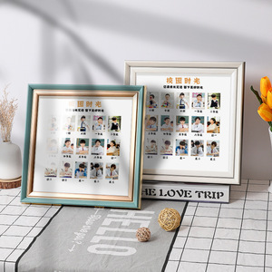 Campus Growth <b>Record</b> Photo Frame 25x25cm Resin Modern Minimalist Style With Support For Childhood To University Photos - Product Image 2