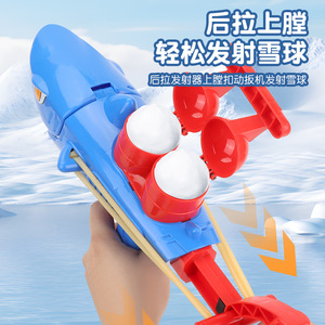 Jouet pour faire des boules de neige en plastique pour enfants avec <span class=keywords><strong>lanceur</strong></span> de boules de neige et pistolet requin - Jeu d'extérieur hivernal pour les tout-petits - Product Image 4