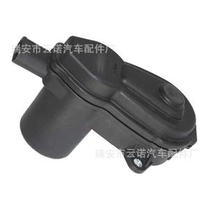 Moteur d'étrier de frein Jeep Chrysler 68263297AA, pièce de rechange pour cylindre de frein arrière - Product Image 2