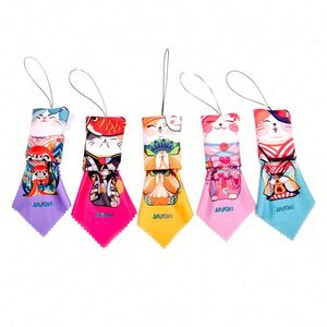 Hot Sale Bulk Custom Anime Sunglass Eyeglass Cleaning Cloth Keychain Pouch | Microfiber Material Reusable Foldable Personalized - Product Image 6