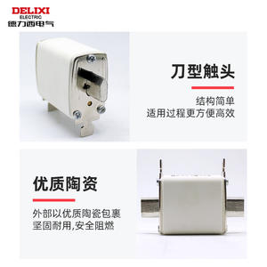 Fusible de Bajo Voltaje de Cobre Delixi RT16-00-1-2, Fusible Térmico de Alta Capacidad de Ruptura, 3 Contactos de Cuchilla de Activación Rápida, Base de Cerámica con Núcleo RT36 - Product Image 4