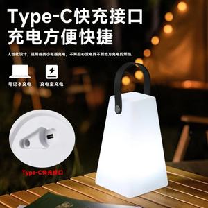 Nueva Linterna LED para Camping, Lámpara de Mesa Portátil para Exteriores, Carga Rápida Tipo-C, Luz Nocturna de Ambiente - Product Image 6