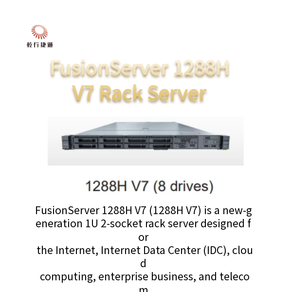 Wholesale Factory Price Fusion Server X Fusion Server 1288HV7 1U Supports Servers with 2 Processors Installed and Used