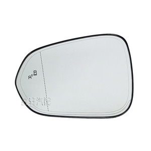 Espejo Retrovisor Izquierdo Esférico con Calefacción y Asistente de Punto Ciego para Lexus RX NX, 200mm, Pieza 87961-0E250 87931-0E250 - Product Image 1