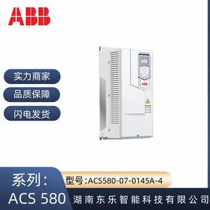 มอเตอร์75KW Acs580อินเวอร์เตอร์สามเฟส380 480V 145A Vf วงจรควบคุมอุตสาหกรรมมอเตอร์ไดรฟ์แบบปิด - Product Image 5
