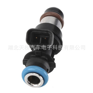 Inyector de Combustible Chevrolet 30 Bar para Reemplazo y Reparación, Origen Hubei - Product Image 4
