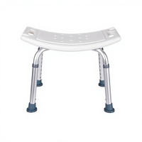 Chaise de bain pour personnes âgées, tabouret de douche, siège de salle de bain, banc de douche avec repose-pieds antidérapants, siège ergonomique incurvé - Livraison directe disponible