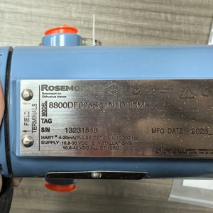Medidor de Flujo Reductor Serie 8800D de Rosemounts 8800DF005SA1N1D1I7M5 - Product Image 2