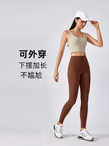 Nouveau gilet de fitness respirant pour femmes S2054 vêtements de yoga soutien-gorge de sport pour la course et le yoga sous-vêtements de sport - Product Image 4