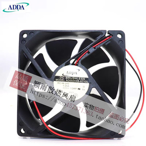 Ventilateur sans balais ADDA DC 9 cm 24 V 0,25 A, ventilateur de refroidissement pour onduleur, modèle AD0924XB-A71GL - Product Image 4