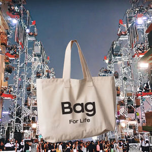 Cross Body Handle Marriage Large <b>Visualisation</b> AI Artificial Intelligence Bag - Product Image 2