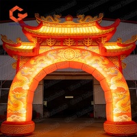 Arche gonflable chinoise Paifang brillante, arche gonflable extérieure, décoration de porte pour le Nouvel An, les mariages et les événements